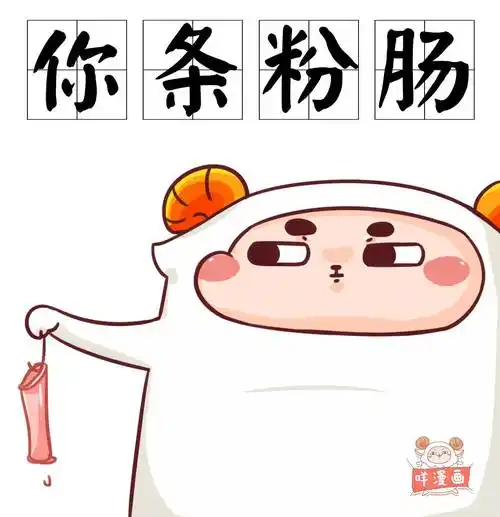 你是不是正宗广州人?一句话来证明!