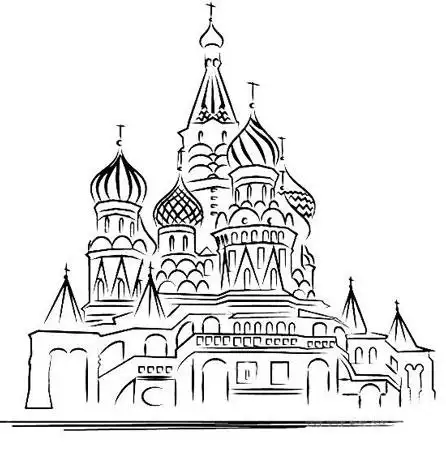 圣巴西尔大教堂简笔画的画法图片