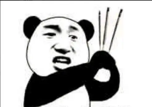 给您烧香了 - 斗图表情包 - 斗图神器 - adoutu.com