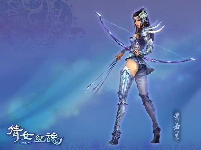 新倩女幽魂游戏人物,新倩女幽魂网游