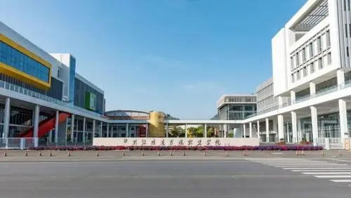 校址:浙江省东阳市横店都督南街138号,邮政编码:3221181.