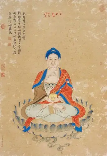 丁观鹏绘释迦牟尼佛