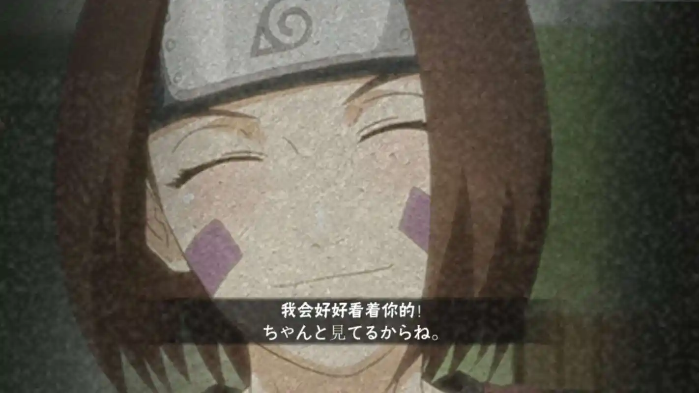 火影手游里超美女忍者奥义图合集,最后一位忍者美貌秒杀小南!