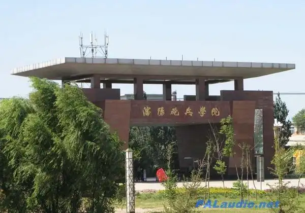 pal专业音响武装沈阳炮兵学院