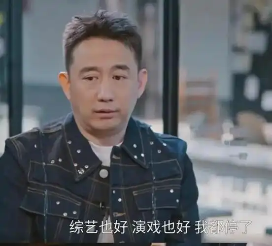 根据黄磊的讲述可以得知,黄磊随着年龄增长越来越爱"随意"了.