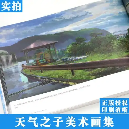 四川美术出版社画集报价_参数_图片_视频_怎么样_问答-苏宁易购