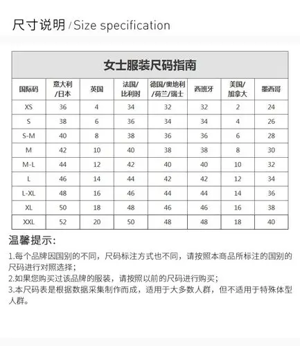 女装 服饰 黑色花卉印花时尚修身长袖 女士连衣裙裙装【正品 价格