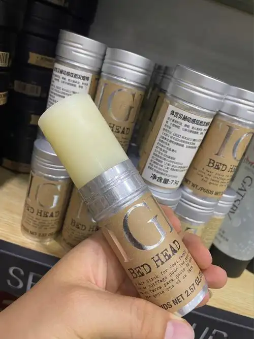 风吹不倒体吉贝赫发腊棒