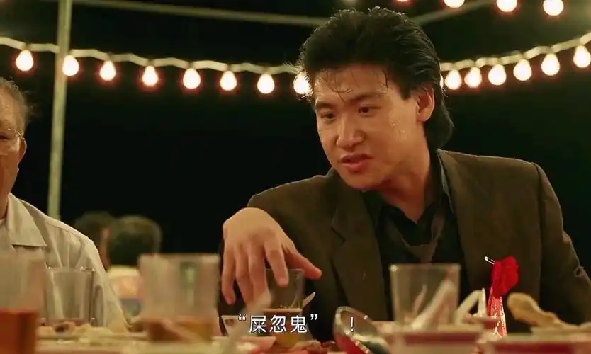 结婚现场大战岳父五连鞭!"张学友0202"旺角卡门