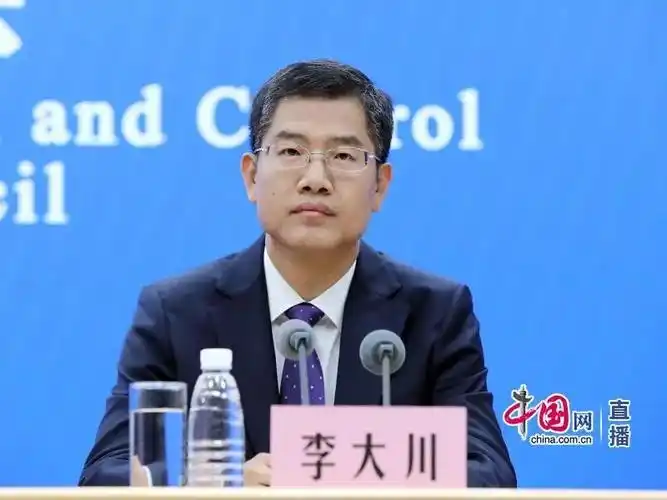 国家卫生健康委医政医管局副局长 李大川