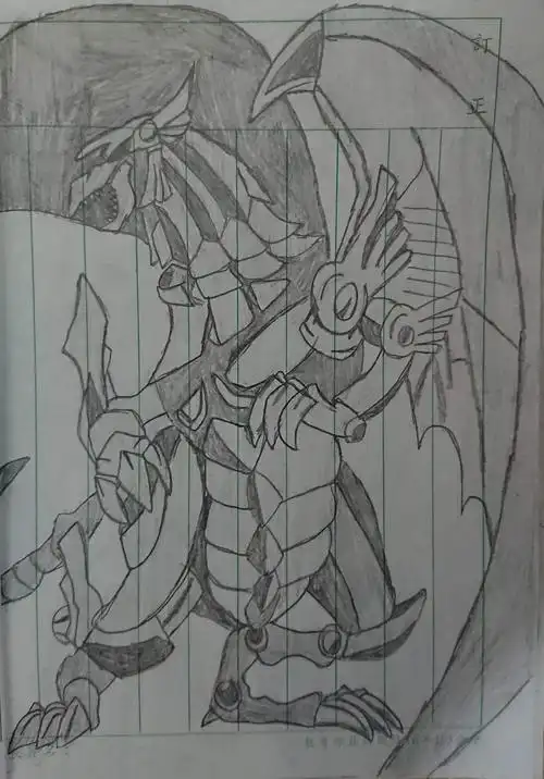 太阳神的翼神龙简笔画