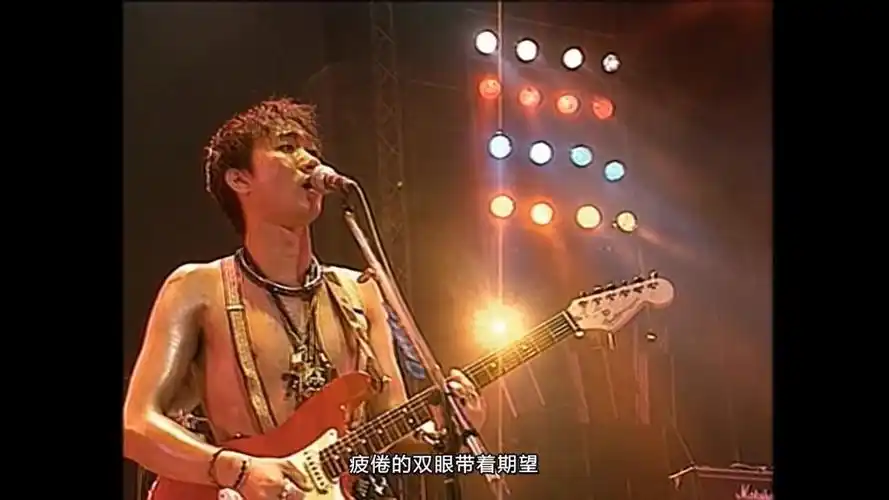 消音版1991生命接触演唱会21-光辉岁月_哔哩哔哩_bilibili
