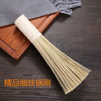 竹锅刷竹刷子老式环保精品竹丝炊帚筅帚刷锅厨房大饭店用加长大号精品