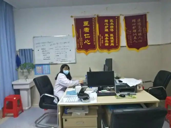 内三科值班医生