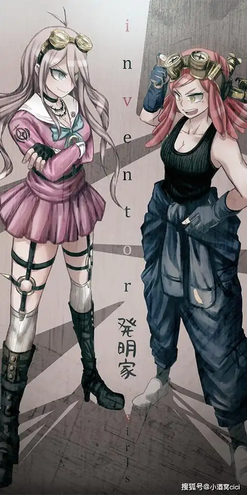 《弹丸论破》入间美兔和其他角色的奇怪组合,动漫全面屏壁纸