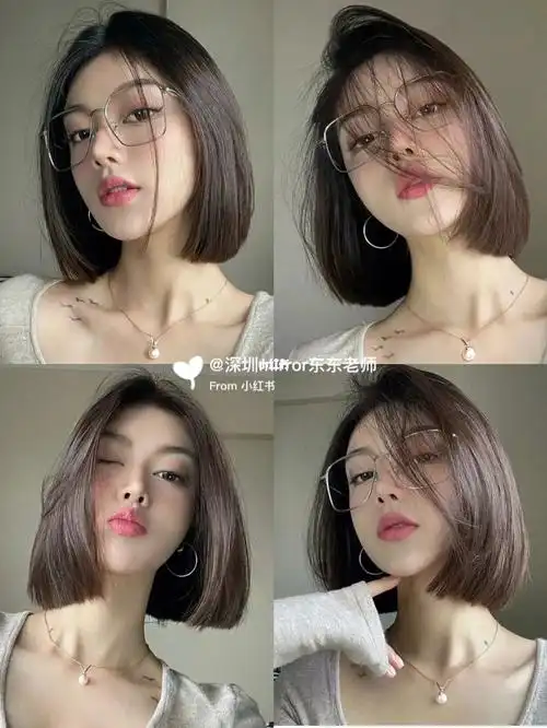 真的可以美到犯规00拯救大圆脸 方脸的短发