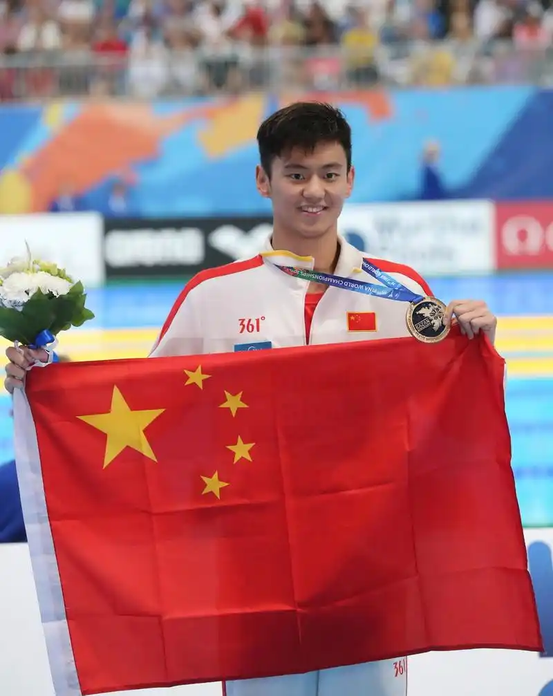 游泳——男子100米自由泳:宁泽涛摘金