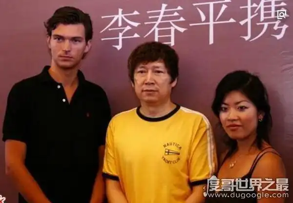 百老汇女星玛丽·马汀,李春平以儿子兼情人身份继承她全部财产