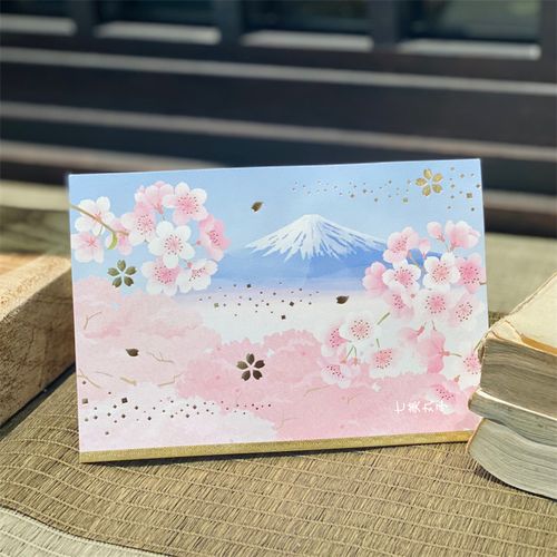 日式樱花富士山立体贺卡烫金唯美风景小清新手写粉嫩祝福语3d卡片