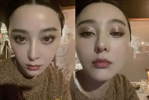 范冰冰越来越有网红感了自拍怼脸好似蛇精脸新代言美照却美爆