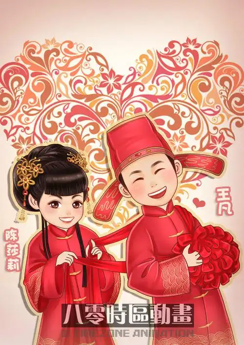 卡通婚纱照电视剧人物