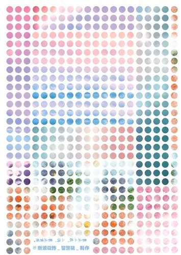 打印素材 - 堆糖,美图壁纸兴趣社区