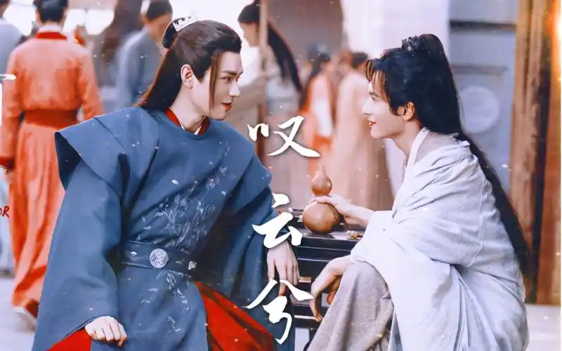 【山河令|温周|叹云兮】「叹离别 总是在该圆满之前」