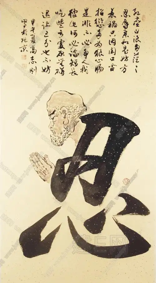 882_1600竖版 竖屏