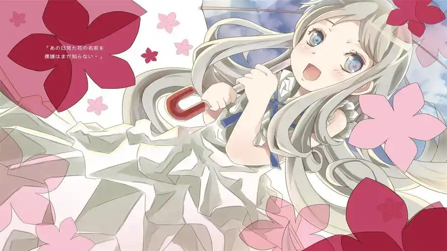 未闻花名本间芽衣子可爱高清桌面壁纸_卡通动漫_壁纸下载_美桌网