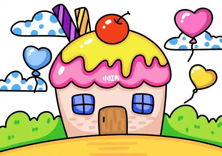 糖果屋儿童创意画糖果房子简笔画带线稿