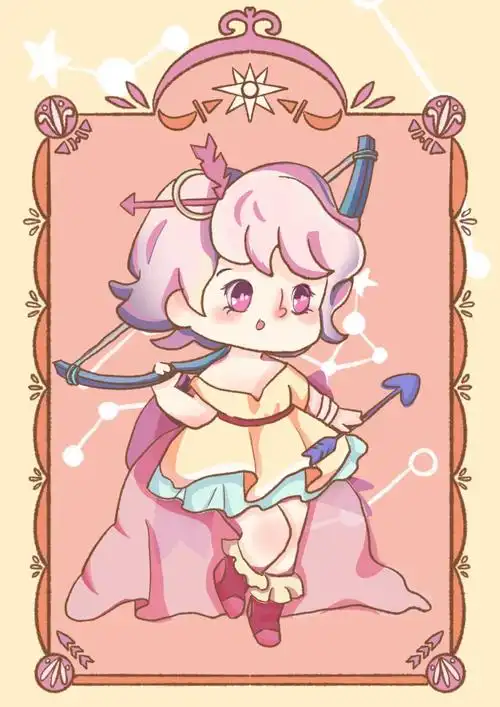 星座系列射手座72