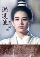 李桂英(香港艺人)_百度百科