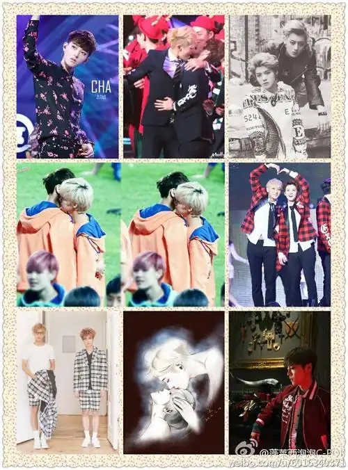 鹿桃(神烦cp) 鹿晗 黄子韬