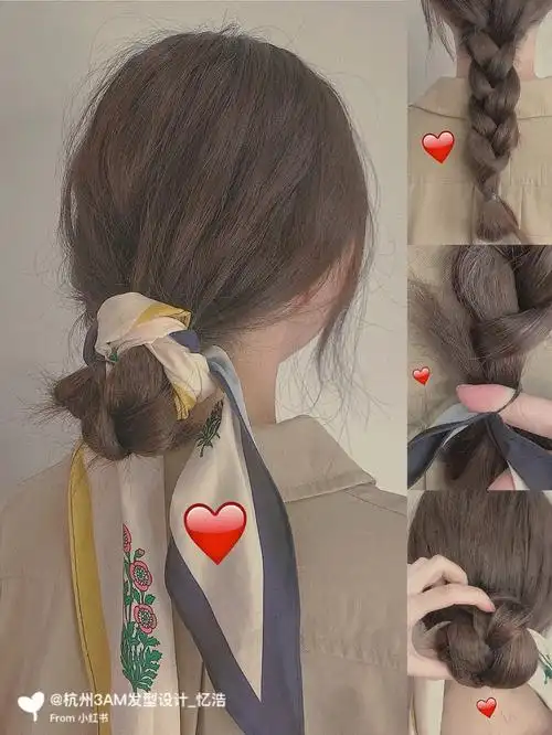 韩式温柔低马尾三分钟快速发型教程