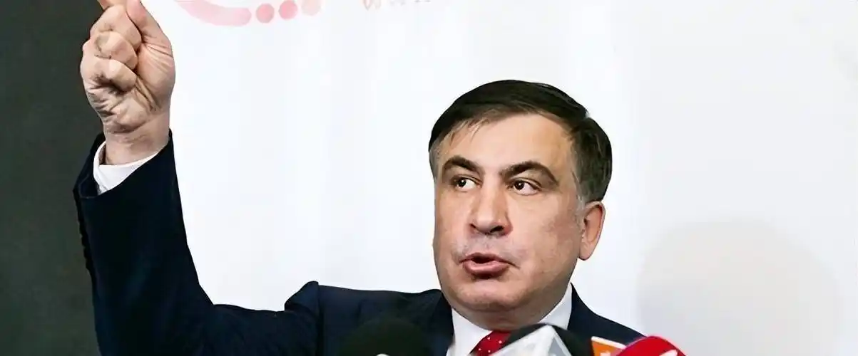 格鲁吉亚:嚣张到与俄罗斯开战,被普京用5天"打瘸腿"的小国