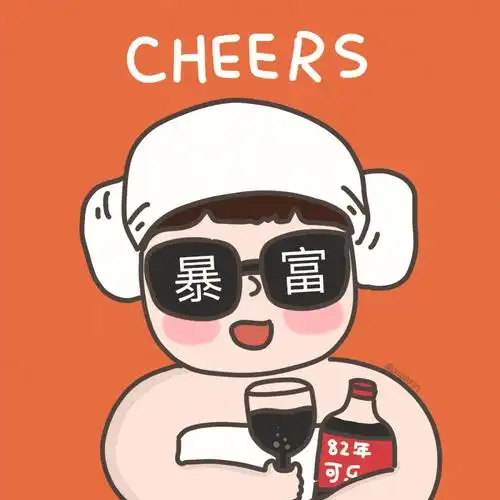 暴富头像搞怪头像原创奇奇怪怪头像