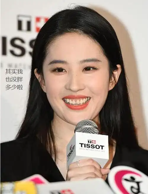 有一种马甲线叫"刘亦菲",神仙姐姐不一般