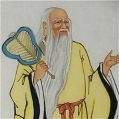 老子图片高清图片大全头像老子图片画像真人头像大全