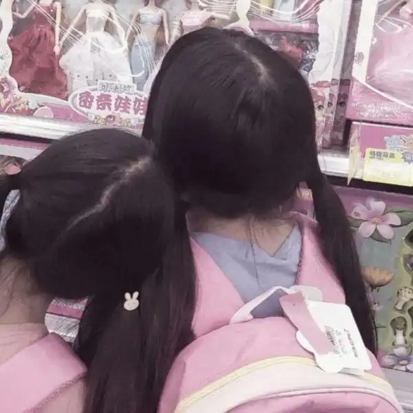 可爱唯美女生双马尾闺头/就像候_女生头像_我要个性网