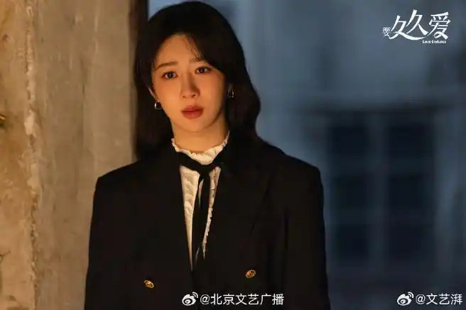 杨紫要久久爱挑战多层次情感##要久久爱导演说杨紫让