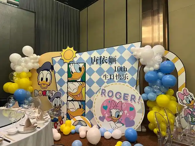 独家定制款唐老鸭主题