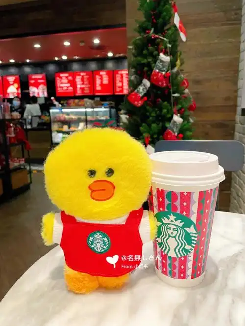 星巴克linefriends联名莎莉鸡