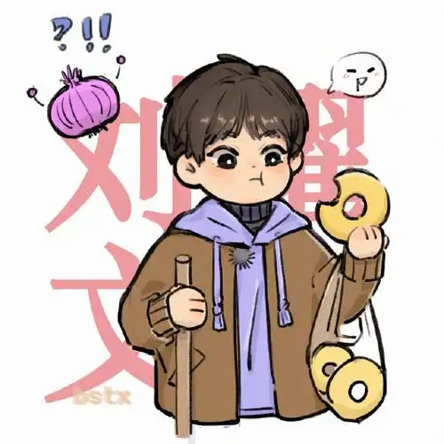 刘耀文 从小到大都好看