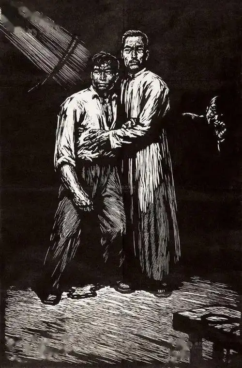 以书为桥第1期红岩