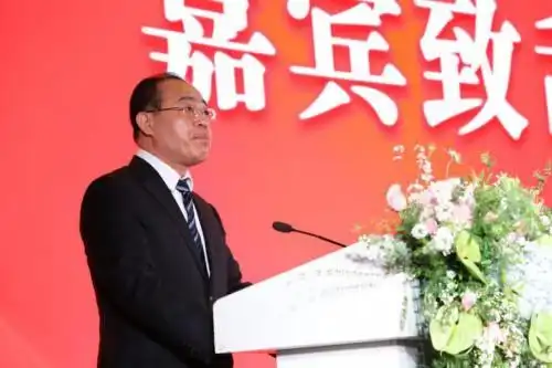 大连市副市长骆东升致开幕辞