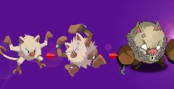 神奇宝贝通过mage三段进化的宝可梦他的变化太大了