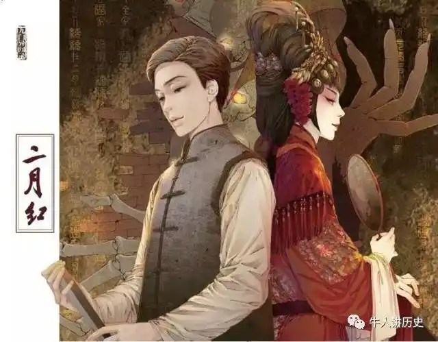 老九门是哪九门九门齐聚真的可以所向披靡