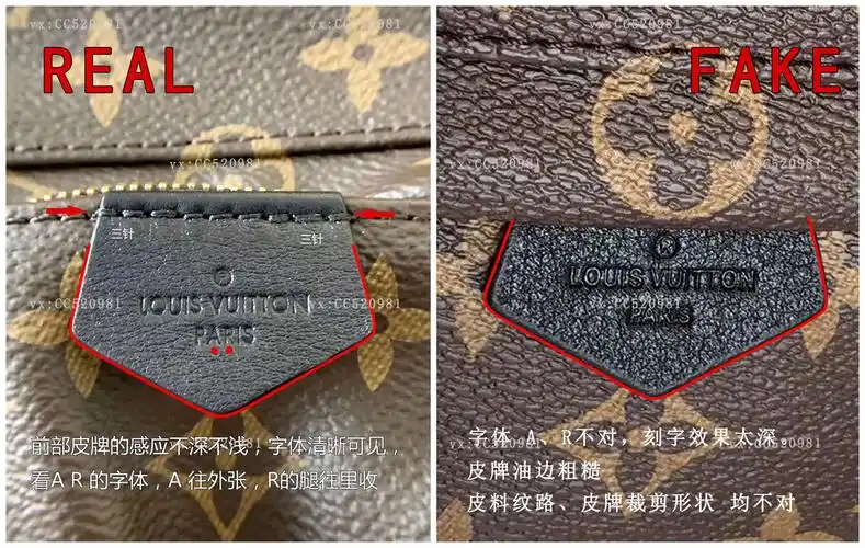 干货lv palm springs mini 真假鉴别路易威登monogram老花双肩小书包