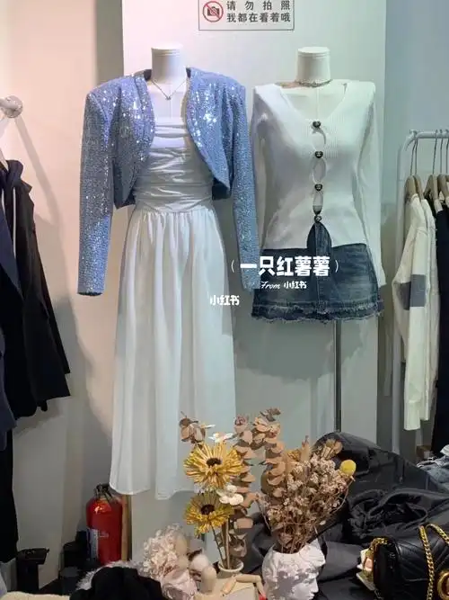 品牌买衣服大包小包图片衣服店照片美丽的服装女装风格分类图解实体店