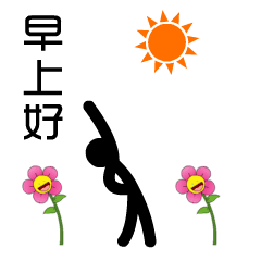 240_240gif 动态图 动图